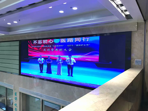 祁陽(yáng)人民醫(yī)院P4全彩屏