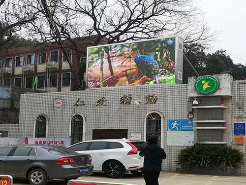 戶外T4全彩表貼LED顯示屏