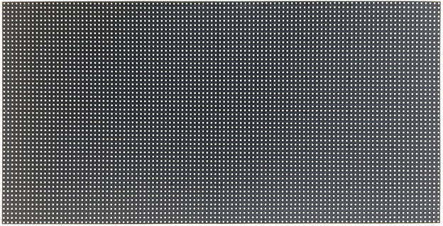 湖南匯彩電子科技有限公司_長(zhǎng)沙LED顯示屏生產(chǎn)銷(xiāo)售,顯示屏租賃