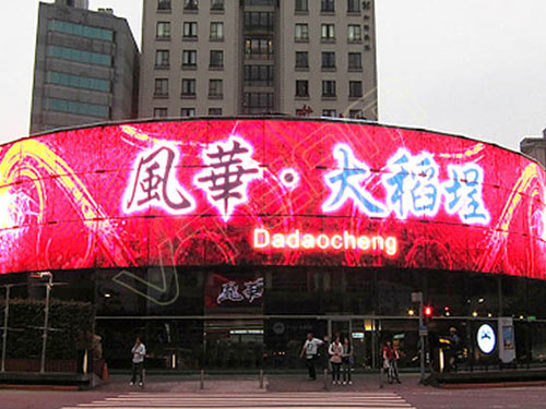 湖南匯彩電子科技有限公司_長沙LED顯示屏生產(chǎn)銷售,顯示屏租賃