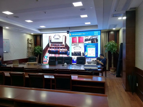 湖南匯彩電子科技有限公司_長(zhǎng)沙LED顯示屏生產(chǎn)銷售,顯示屏租賃