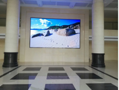 長沙LED顯示屏公司,長沙LED顯示屏廠家,長沙小間距LED顯示屏,長沙電子顯示屏,長沙LED異形屏,長沙LED透明屏,長沙LED顯示屏,長沙LED大屏,湖南LED顯示屏公司,湖南電子顯示屏,湖南全彩顯示屏,湖南LED顯示屏,湖南LED大屏