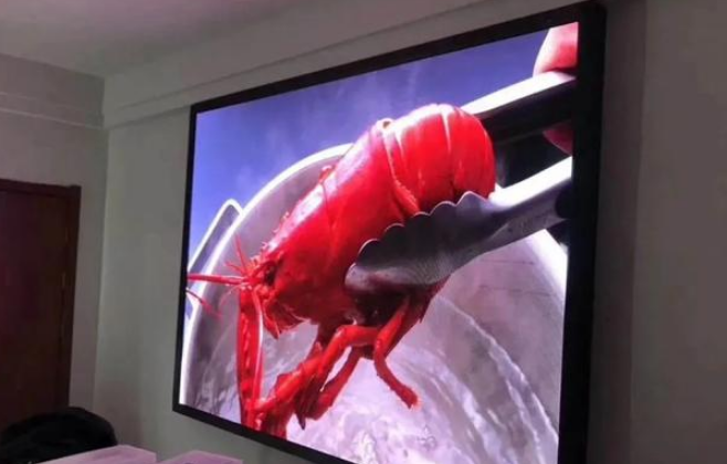 長沙LED顯示屏公司,長沙LED顯示屏廠家,長沙小間距LED顯示屏,長沙電子顯示屏,長沙LED異形屏,長沙LED透明屏,長沙LED顯示屏,長沙LED大屏,湖南LED顯示屏公司,湖南電子顯示屏,湖南全彩顯示屏,湖南LED顯示屏,湖南LED大屏