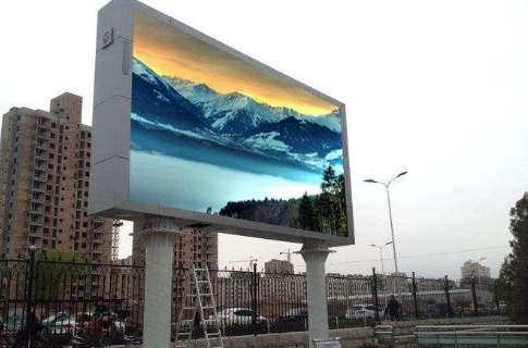 長沙LED顯示屏公司,長沙LED顯示屏廠家,長沙小間距LED顯示屏,長沙電子顯示屏,長沙LED異形屏,長沙LED透明屏,長沙LED顯示屏,長沙LED大屏,湖南LED顯示屏公司,湖南電子顯示屏,湖南全彩顯示屏,湖南LED顯示屏,湖南LED大屏