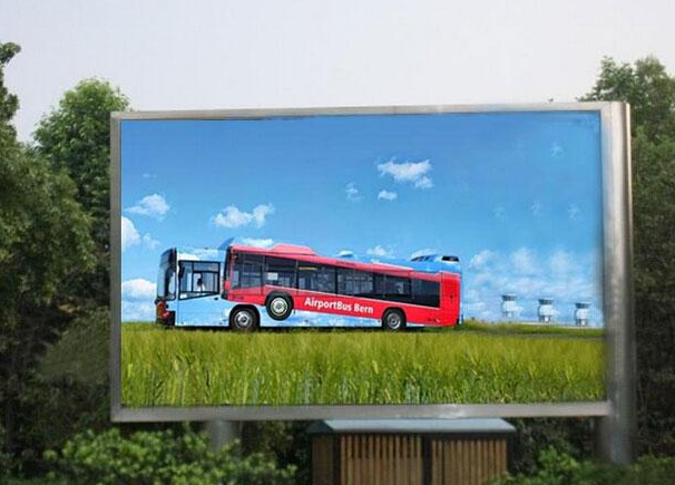 長沙LED顯示屏公司,長沙LED顯示屏廠家,長沙小間距LED顯示屏,長沙電子顯示屏,長沙LED異形屏,長沙LED透明屏,長沙LED顯示屏,長沙LED大屏,湖南LED顯示屏公司,湖南電子顯示屏,湖南全彩顯示屏,湖南LED顯示屏,湖南LED大屏