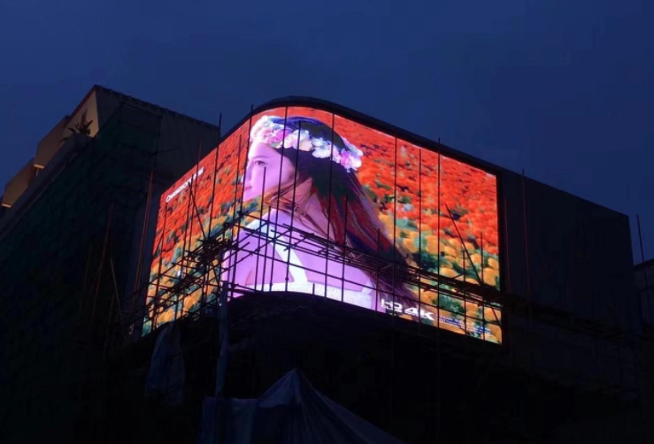 長(zhǎng)沙LED顯示屏公司,長(zhǎng)沙LED顯示屏廠家,長(zhǎng)沙小間距LED顯示屏,長(zhǎng)沙電子顯示屏,長(zhǎng)沙LED異形屏,長(zhǎng)沙LED透明屏,長(zhǎng)沙LED顯示屏,長(zhǎng)沙LED大屏,湖南LED顯示屏公司,湖南電子顯示屏,湖南全彩顯示屏,湖南LED顯示屏,湖南LED大屏