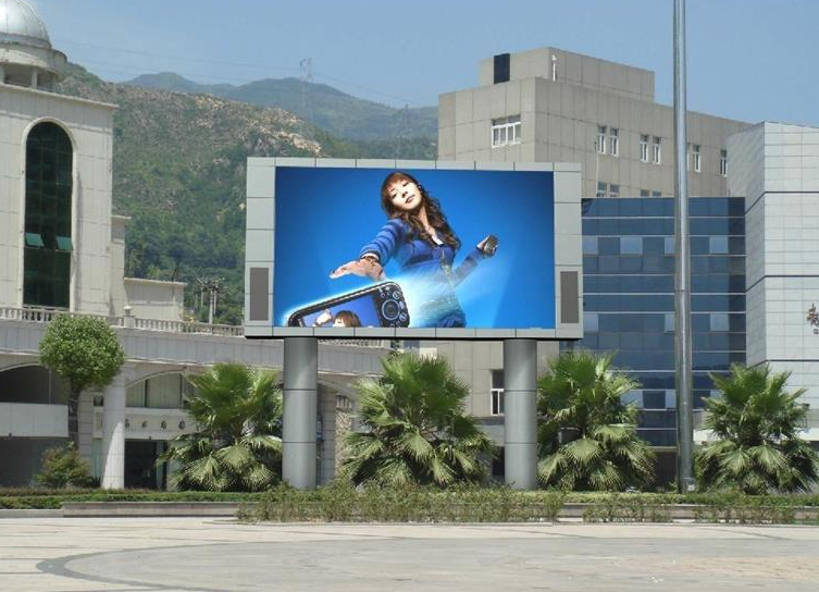 長沙LED顯示屏公司,長沙LED顯示屏廠家,長沙小間距LED顯示屏,長沙電子顯示屏,長沙LED異形屏,長沙LED透明屏,長沙LED顯示屏,長沙LED大屏,湖南LED顯示屏公司,湖南電子顯示屏,湖南全彩顯示屏,湖南LED顯示屏,湖南LED大屏