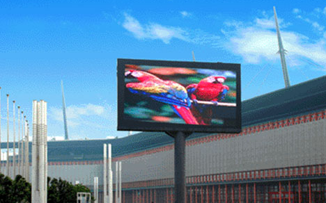長沙LED顯示屏公司,長沙LED顯示屏廠家,長沙小間距LED顯示屏,長沙電子顯示屏,長沙LED異形屏,長沙LED透明屏,長沙LED顯示屏,長沙LED大屏,湖南LED顯示屏公司,湖南電子顯示屏,湖南全彩顯示屏,湖南LED顯示屏,湖南LED大屏