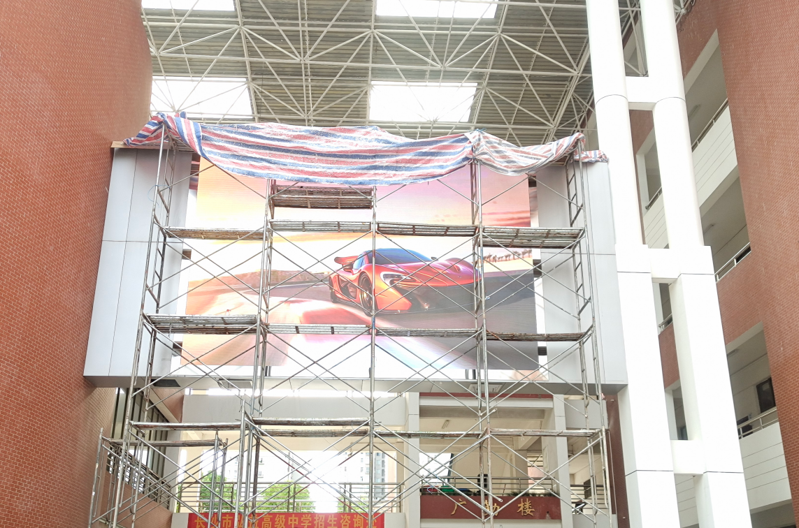 長沙LED顯示屏公司,長沙LED顯示屏廠家,長沙小間距LED顯示屏,長沙電子顯示屏,長沙LED異形屏,長沙LED透明屏,長沙LED顯示屏,長沙LED大屏,湖南LED顯示屏公司,湖南電子顯示屏,湖南全彩顯示屏,湖南LED顯示屏,湖南LED大屏