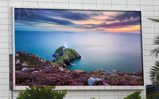 長沙LED顯示屏公司,長沙LED顯示屏廠家,長沙小間距LED顯示屏,長沙電子顯示屏,長沙LED異形屏,長沙LED透明屏,長沙LED顯示屏,長沙LED大屏,湖南LED顯示屏公司,湖南電子顯示屏,湖南全彩顯示屏,湖南LED顯示屏,湖南LED大屏