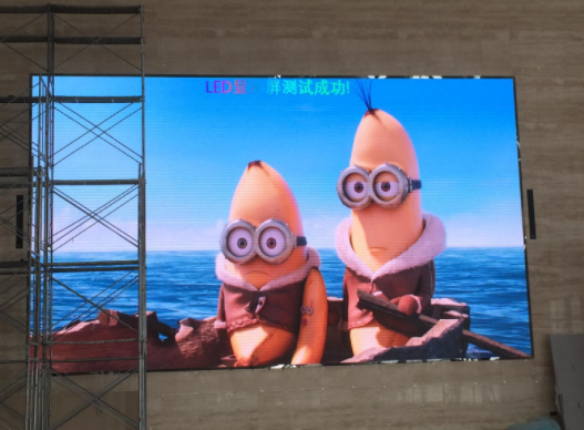 長(zhǎng)沙LED顯示屏公司,長(zhǎng)沙LED顯示屏廠家,長(zhǎng)沙小間距LED顯示屏,長(zhǎng)沙電子顯示屏,長(zhǎng)沙LED異形屏,長(zhǎng)沙LED透明屏,長(zhǎng)沙LED顯示屏,長(zhǎng)沙LED大屏,湖南LED顯示屏公司,湖南電子顯示屏,湖南全彩顯示屏,湖南LED顯示屏,湖南LED大屏