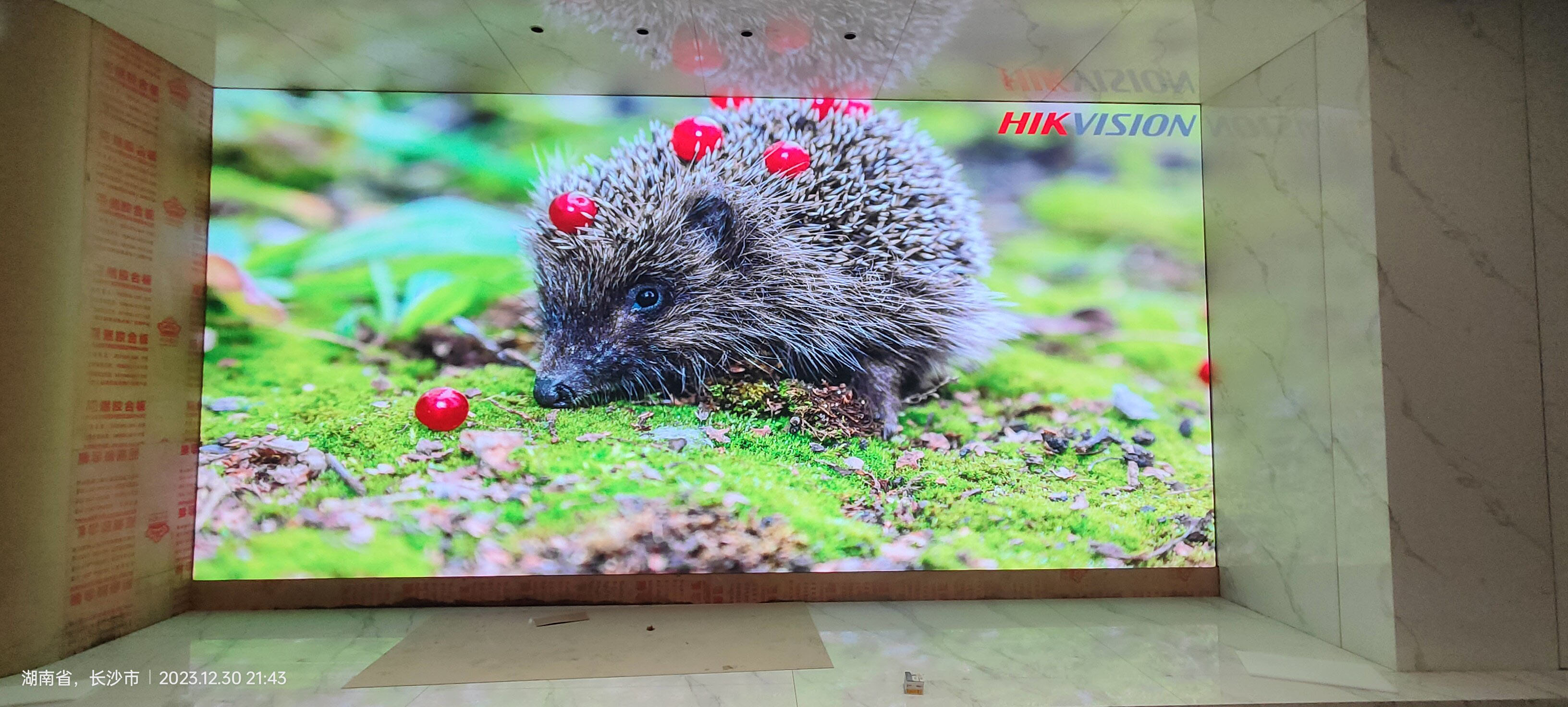 長(zhǎng)沙LED顯示屏公司,長(zhǎng)沙LED顯示屏廠家,長(zhǎng)沙小間距LED顯示屏,長(zhǎng)沙電子顯示屏,長(zhǎng)沙LED異形屏,長(zhǎng)沙LED透明屏,長(zhǎng)沙LED顯示屏,長(zhǎng)沙LED大屏,湖南LED顯示屏公司,湖南電子顯示屏,湖南全彩顯示屏,湖南LED顯示屏,湖南LED大屏