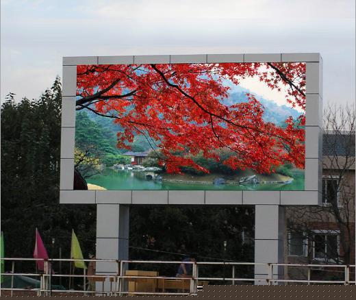 長沙LED顯示屏公司,長沙LED顯示屏廠家,長沙小間距LED顯示屏,長沙電子顯示屏,長沙LED異形屏,長沙LED透明屏,長沙LED顯示屏,長沙LED大屏,湖南LED顯示屏公司,湖南電子顯示屏,湖南全彩顯示屏,湖南LED顯示屏,湖南LED大屏