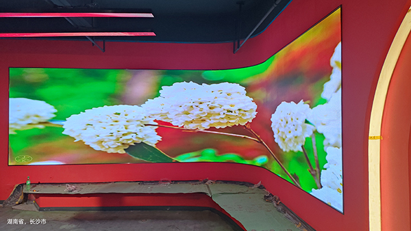 長沙LED顯示屏公司,長沙LED顯示屏廠家,長沙小間距LED顯示屏,長沙電子顯示屏,長沙LED異形屏,長沙LED透明屏,長沙LED顯示屏,長沙LED大屏,湖南LED顯示屏公司,湖南電子顯示屏,湖南全彩顯示屏,湖南LED顯示屏,湖南LED大屏