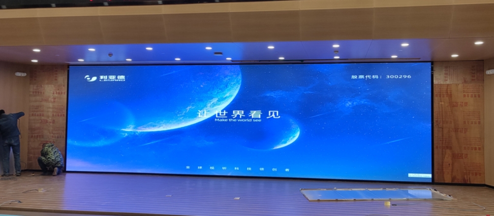 長(zhǎng)沙LED顯示屏公司,長(zhǎng)沙LED顯示屏廠家,長(zhǎng)沙小間距LED顯示屏,長(zhǎng)沙電子顯示屏,長(zhǎng)沙LED異形屏,長(zhǎng)沙LED透明屏,長(zhǎng)沙LED顯示屏,長(zhǎng)沙LED大屏,湖南LED顯示屏公司,湖南電子顯示屏,湖南全彩顯示屏,湖南LED顯示屏,湖南LED大屏